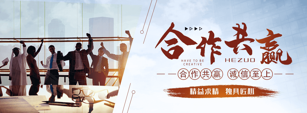 廊坊桥梁切割拆除施工团队